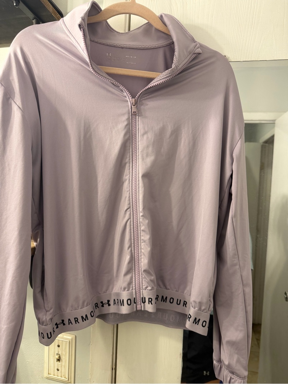 Under Armour Lavender Zip-Front Women's Utility Jacket